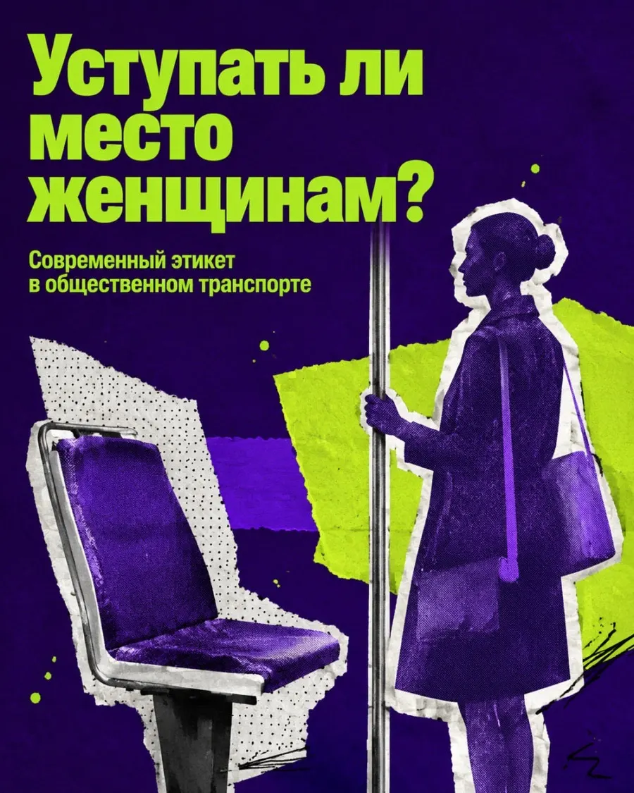 GPT Image prompts на русском