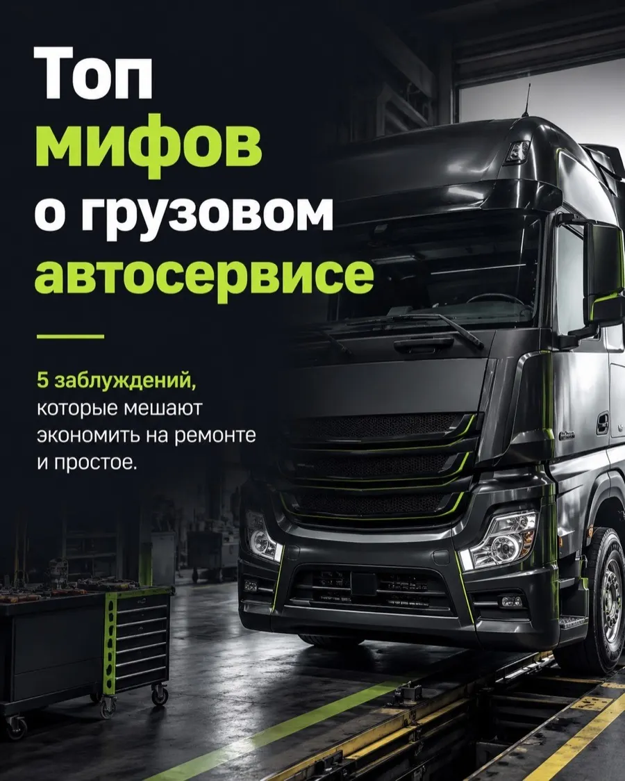 GPT Image бот в Telegram